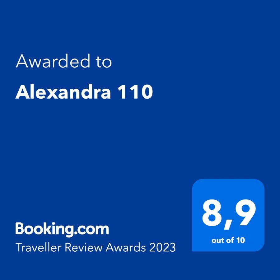 Апартаменти Alexandra 110 Де-Панне Екстер'єр фото